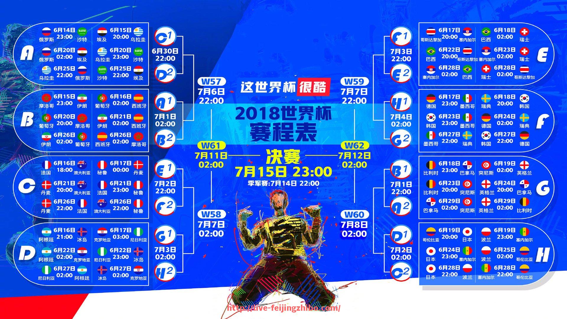 飞鲸体育直播-哪些英超球队的球衣设计曾获国际奖项？